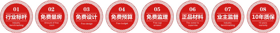 M88-M88体育(中国集团)官方网站