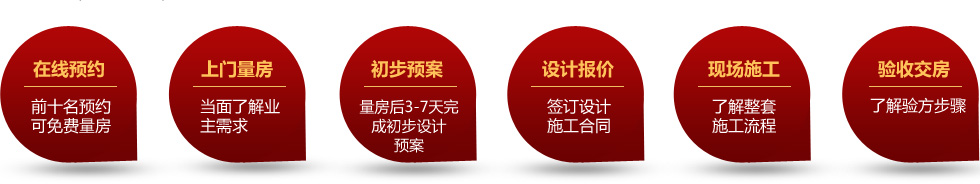 M88-M88体育(中国集团)官方网站