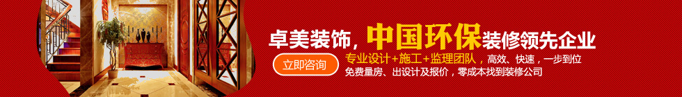 M88-M88体育(中国集团)官方网站