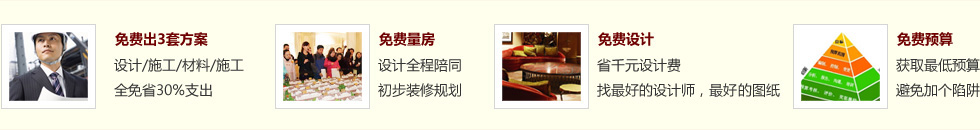 M88-M88体育(中国集团)官方网站