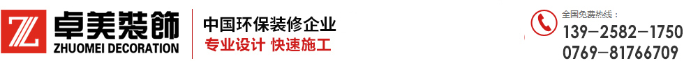 M88-M88体育(中国集团)官方网站
