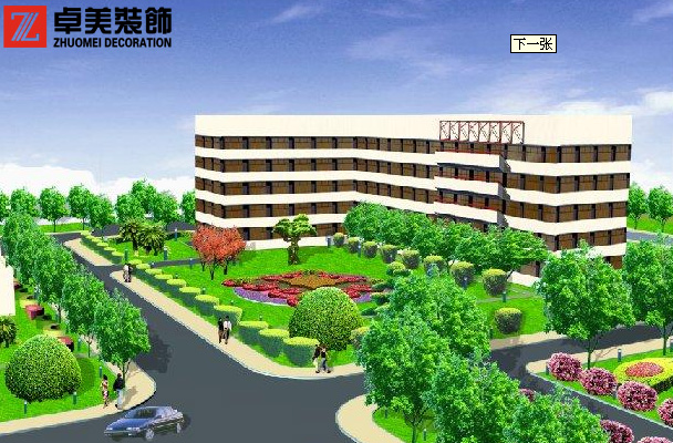 作品展示
