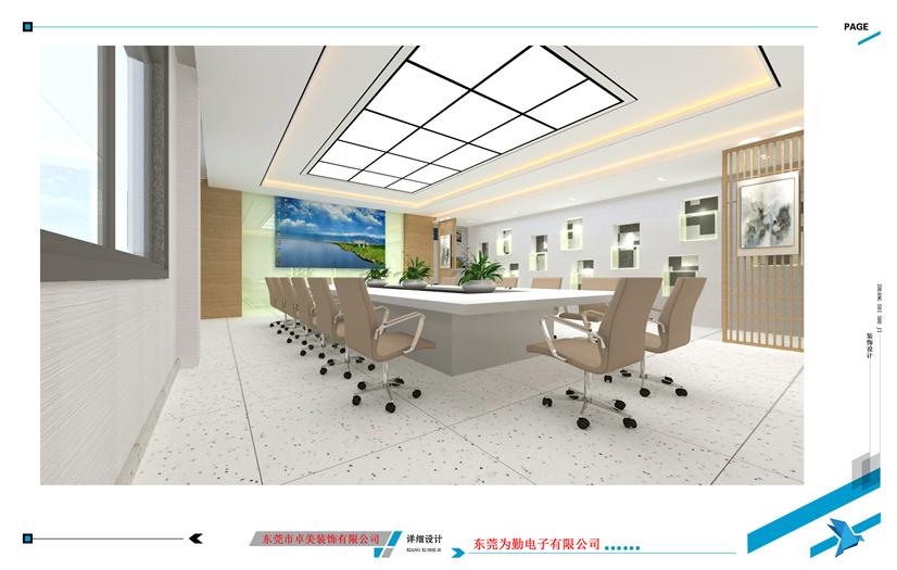 作品展示