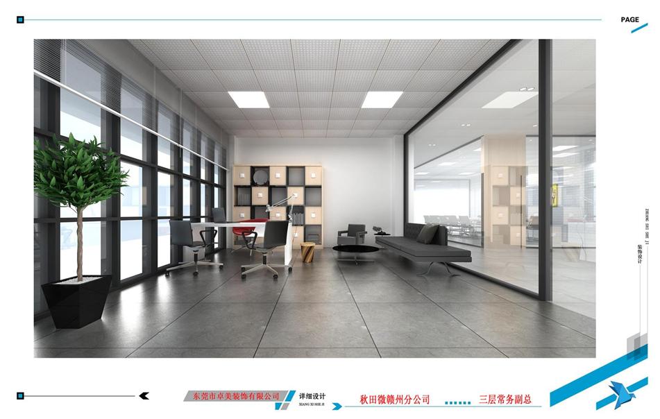 作品展示