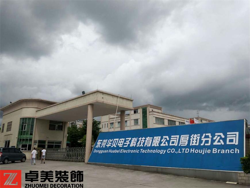 经典案例