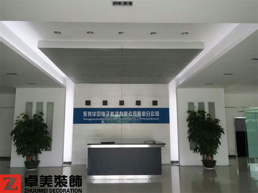 经典案例