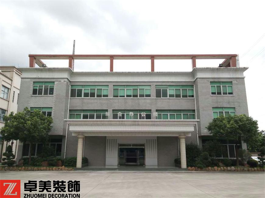 经典案例