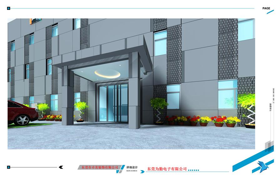 作品展示