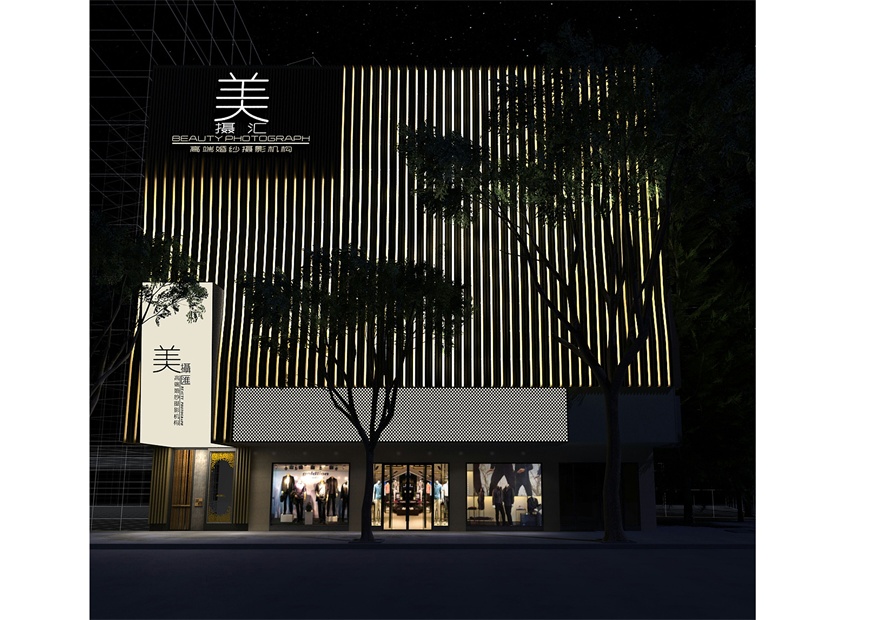 作品展示