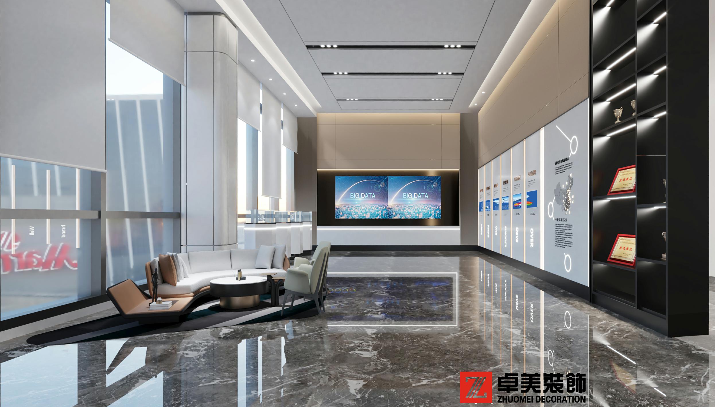 M88-M88体育(中国集团)官方网站