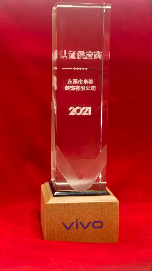M88-M88体育(中国集团)官方网站