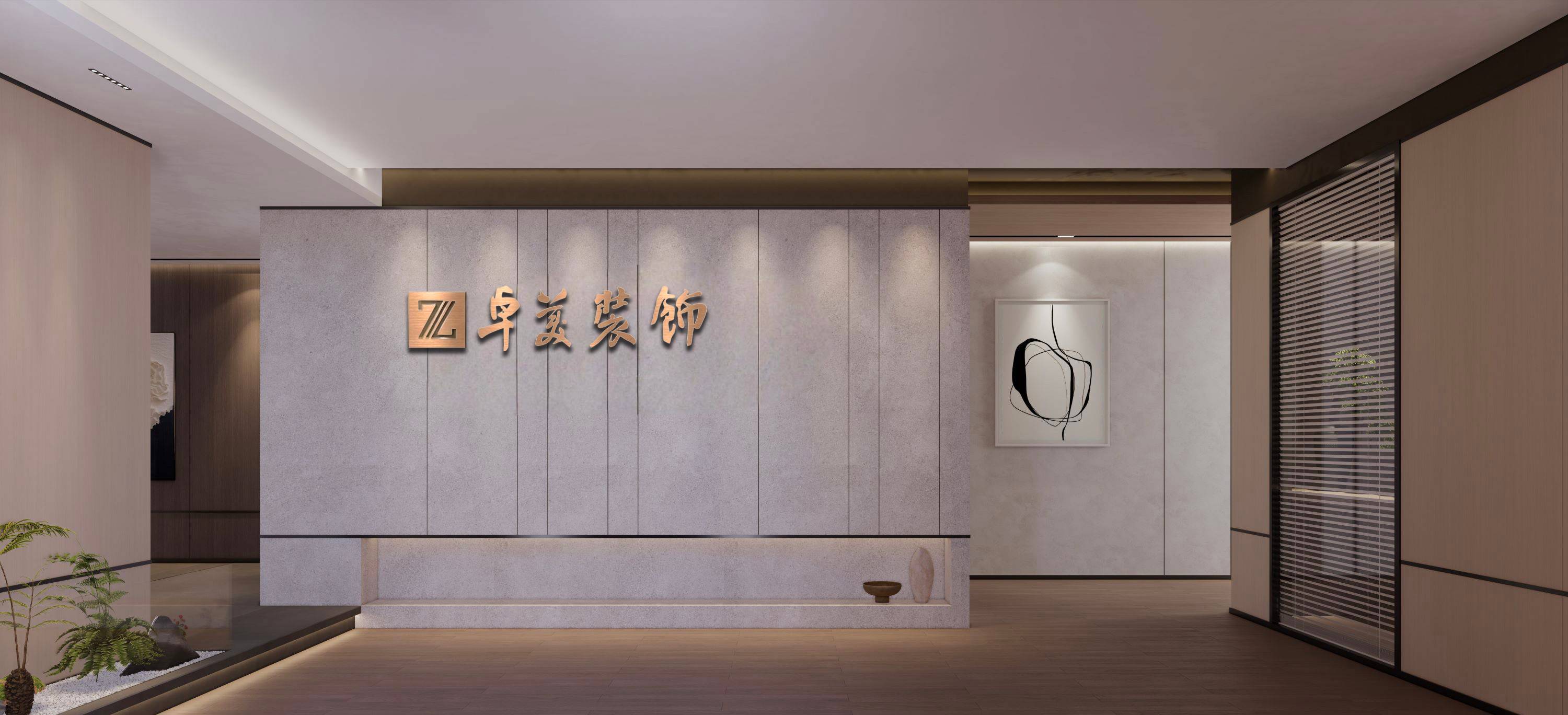 M88-M88体育(中国集团)官方网站
